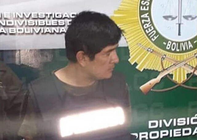 Un profesor  se dedicaba  a filmar a  las niñas