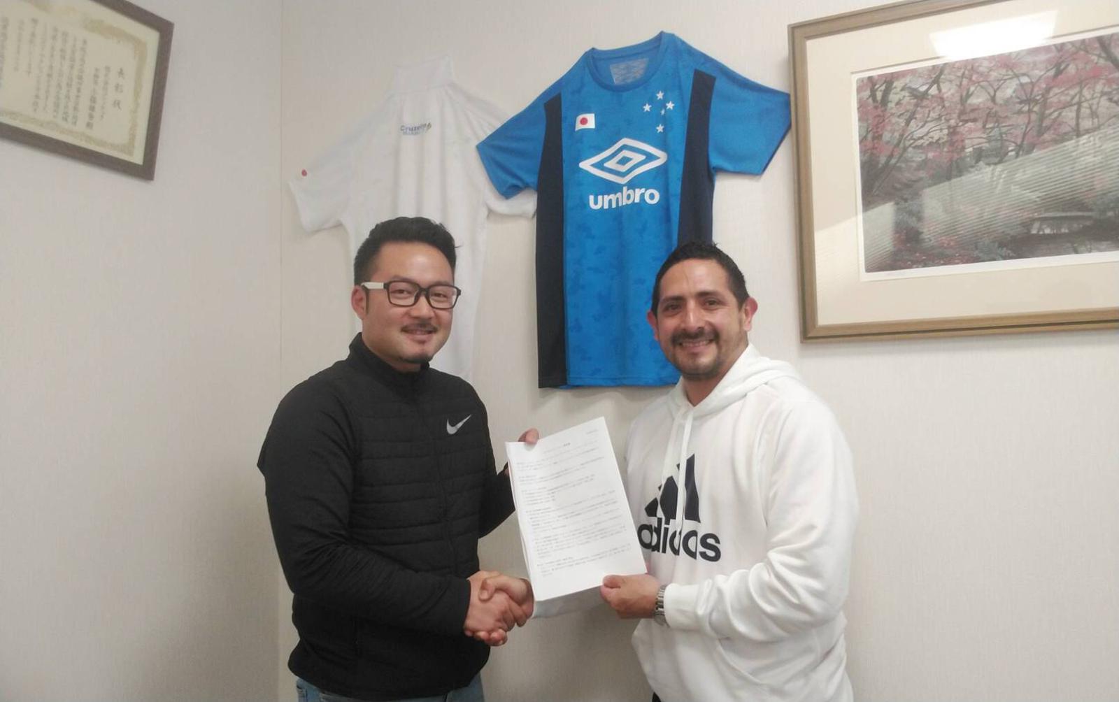 Méndez FC tendrá convenio con academia japonesa