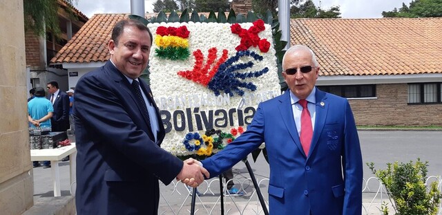 Postergan Juegos Bolivarianos de la Juventud