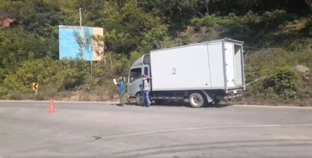 Lo procesan por llevar personas en frigorífico