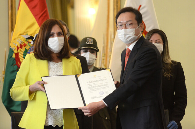 Corea dona $us 550.000 para fortalecer lucha contra el coronavirus