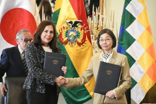 Cancillería dice que equipos de salud comprometidos por Japón están en adquisición