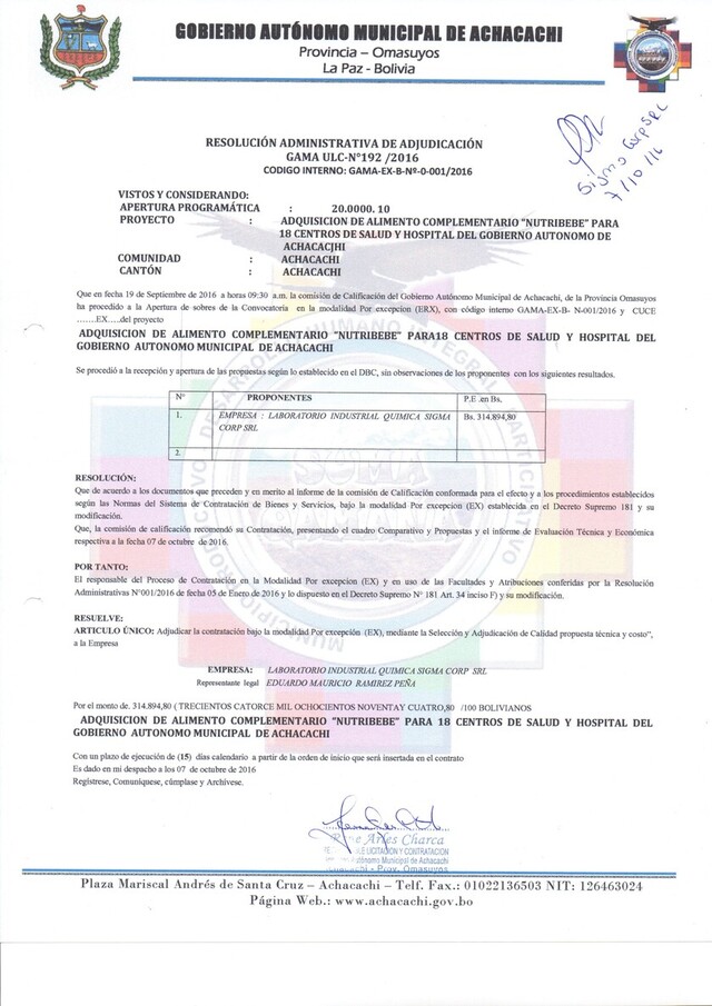 El MAS duda sobre presupuesto adicional destinado al Ministerio de Gobierno