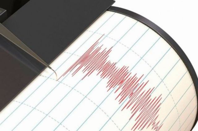 Sismos sacuden otra vez a Puerto Rico