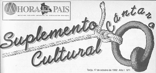 Primer CÁNTARO.  17 de octubre de 1992