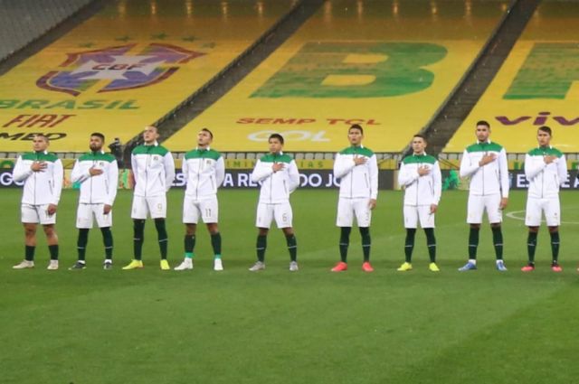 La Selección Boliviana quiere curarse las heridas en La Paz