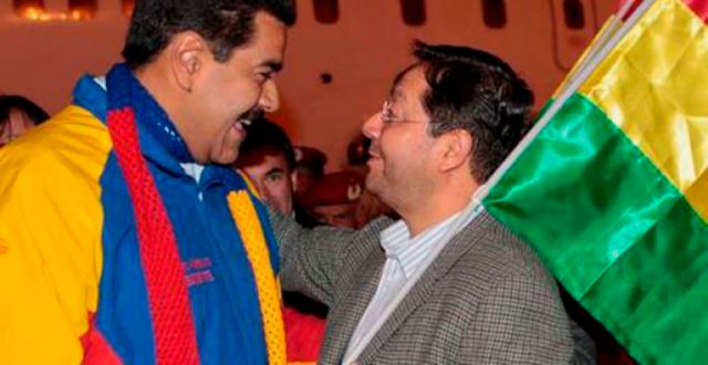 Prevén invitar a transmisión de mando a Maduro