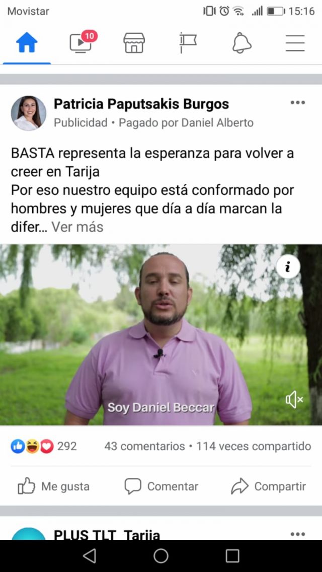 Patricia Paputsakis Basta