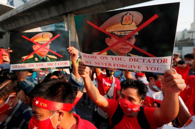 Protestas en Myanmar contra el Golpe de Estado