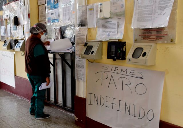 Diputados inspeccionarán hospitales