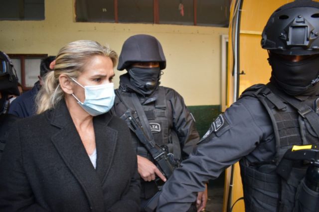CIDH llama a respetar garantías judiciales de exautoridades aprehendidas en Bolivia