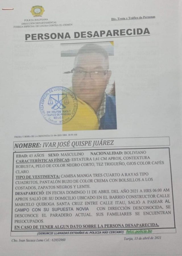 Sargento del Regimiento Padilla está desaparecido 