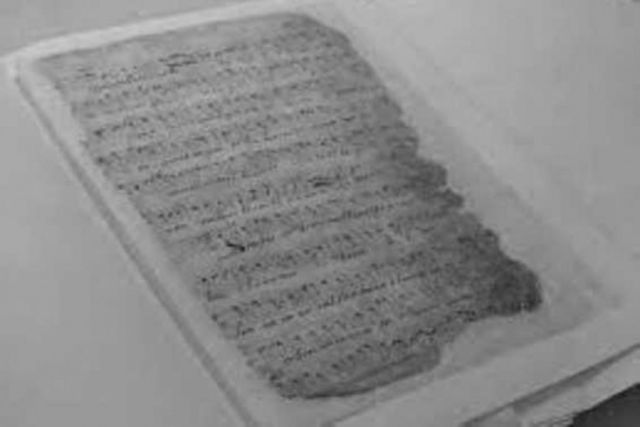 Partitura de la Iglesia Concepción
