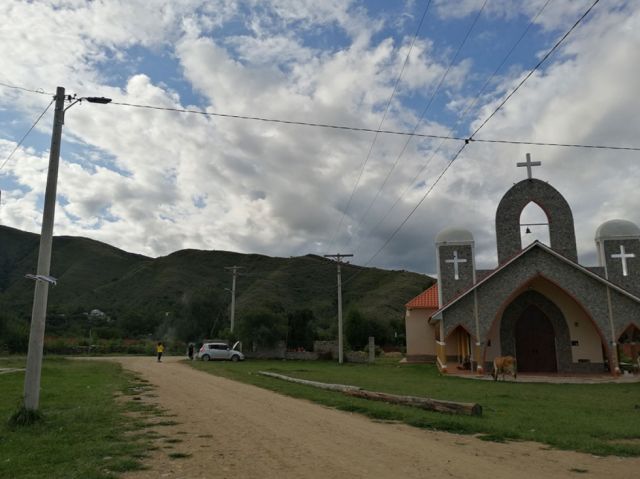 Iglesia Coimata