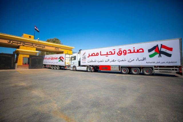 Gaza recibe ayuda humanitaria desde Egipto