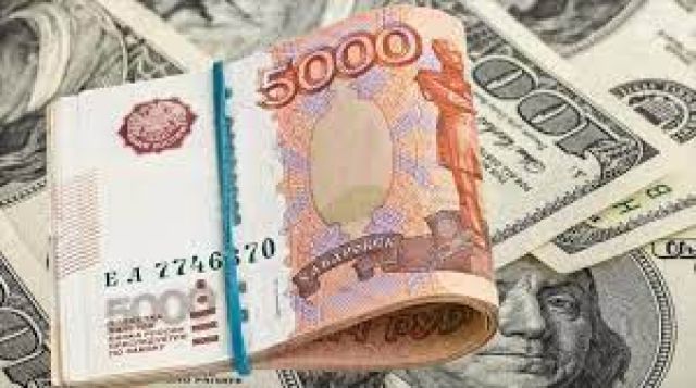 Rusia dejará de emplear el dólar en sus reservas del Fondo de Bienestar Nacional dentro un mes