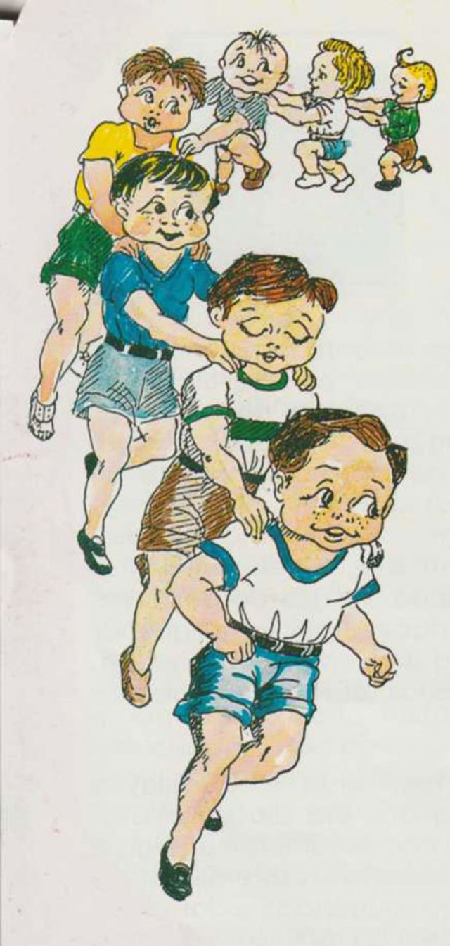 Tren humano