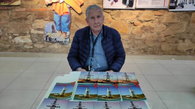 Daniel Centeno Sánchez. 