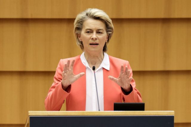 UE condiciona ayuda económica posCovid