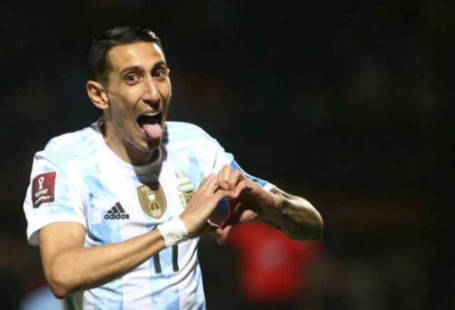 Argentina le ganó a Uruguay con golazo de Ángel Di María 
