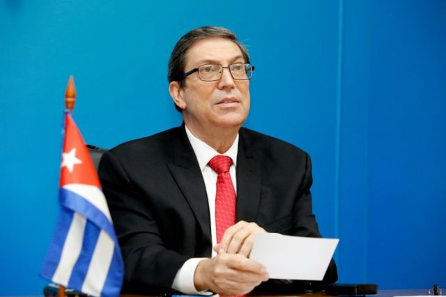 Cuba denuncia exclusión de Cumbre de Las Américas