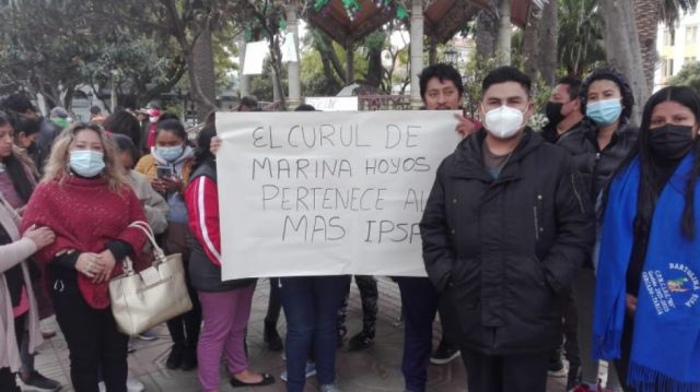 Tras la derrota en la ALDT, piden cambios en la dirigencia del MAS Tarija