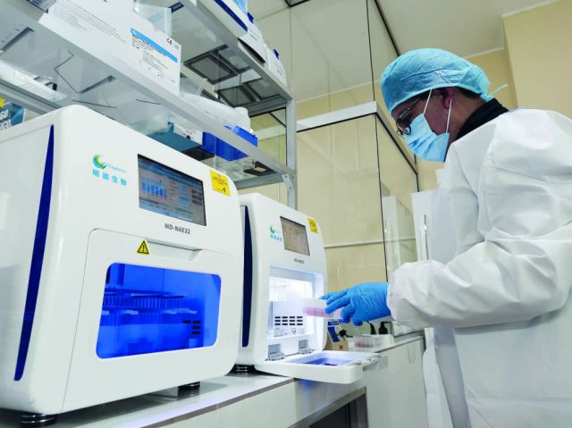 Bolivia suma  31 casos de viruela  del mono
