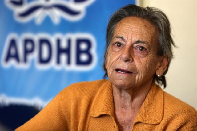 APDHB pide a la Fiscalía desalojar a gente del MAS