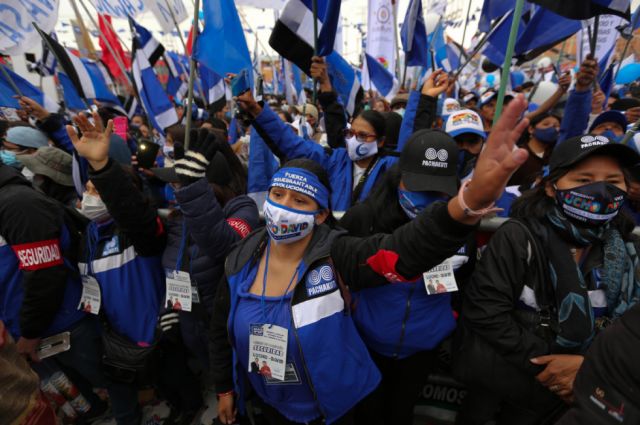 El MAS cree que ‘no es necesario’ una ley del Censo y que el paro en Santa Cruz debe ‘agonizar y morir’ 