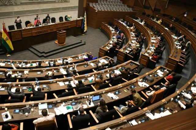 El Movimiento Al Socialismo descarta ‘boicot’ al PGE