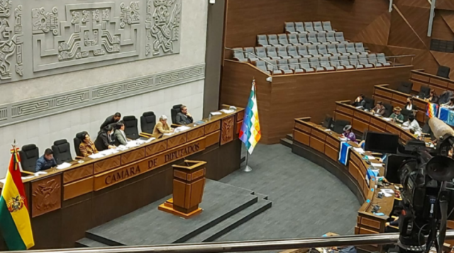 Cámara de Diputados aprueba en grande el proyecto de ley del PGE 2023