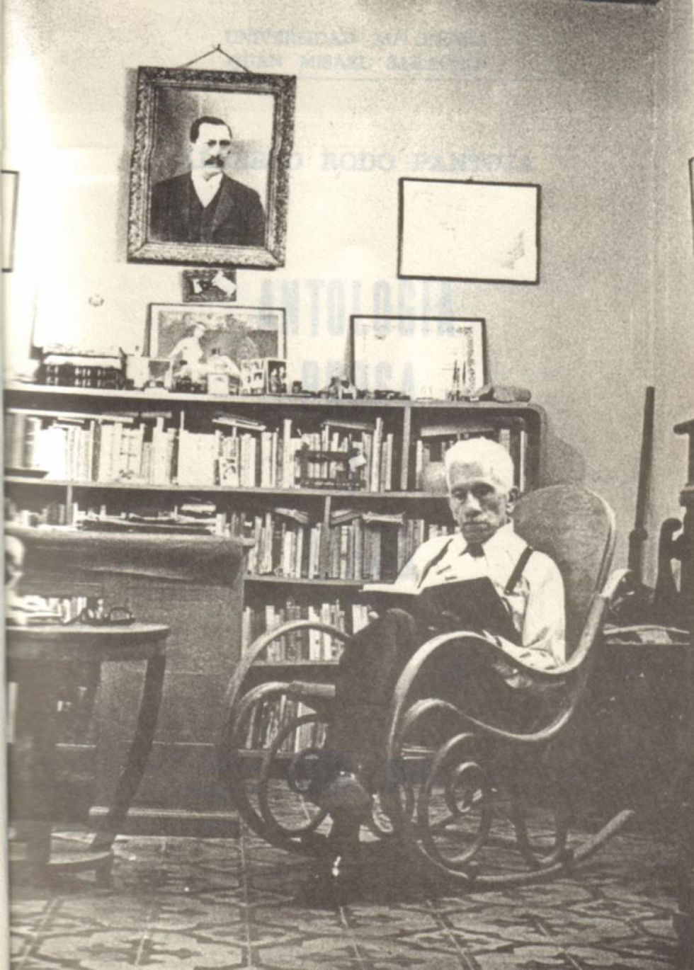 Alberto Rodo Pantoja