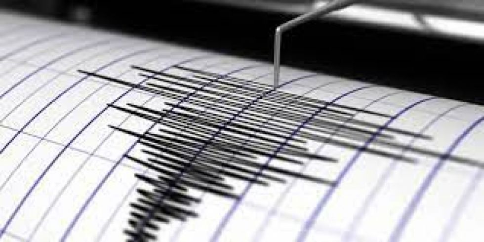 ¿Qué hacer en caso de sismo?