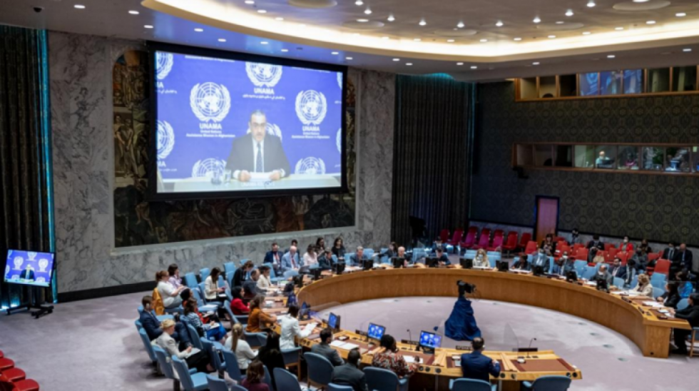 Gobierno autoriza congelamiento de cuentas y bienes de personas identificadas por la ONU