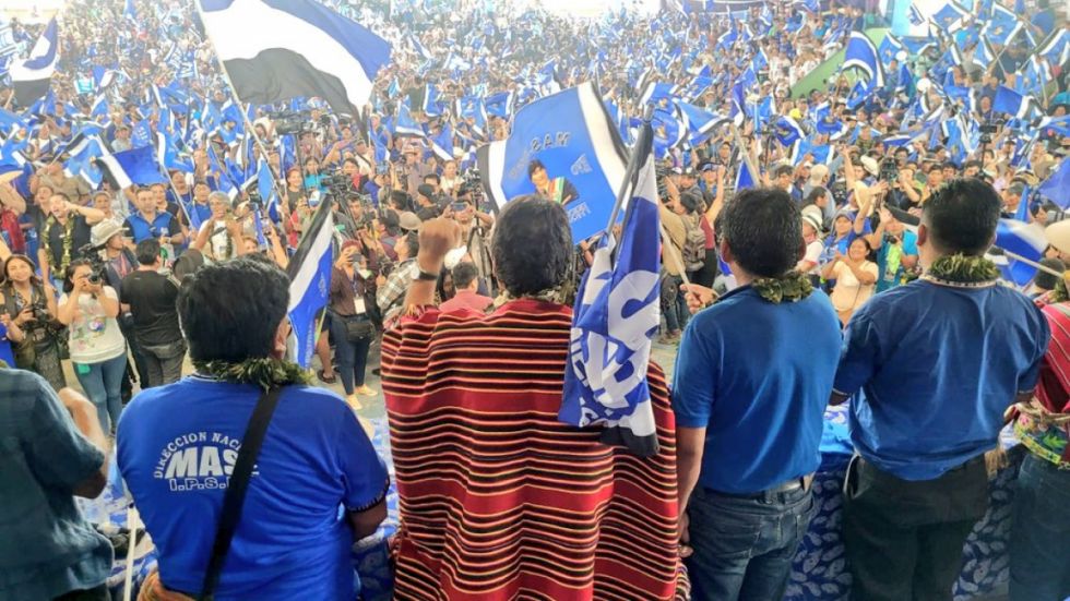 Sala Constitucional ordena suspender el congreso del MAS en Lauca Ñ