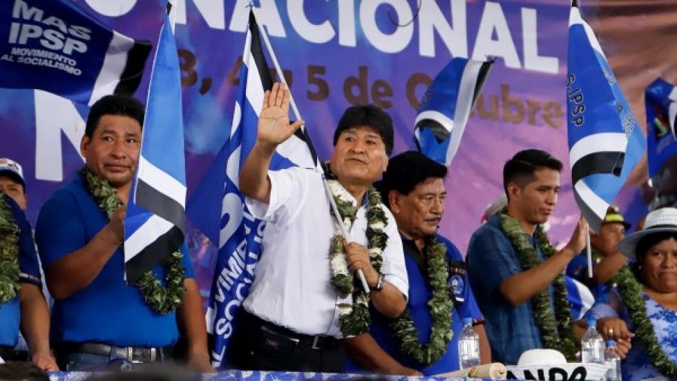 El MAS no acatará la resolución del TSE, llama a reunión de emergencia 