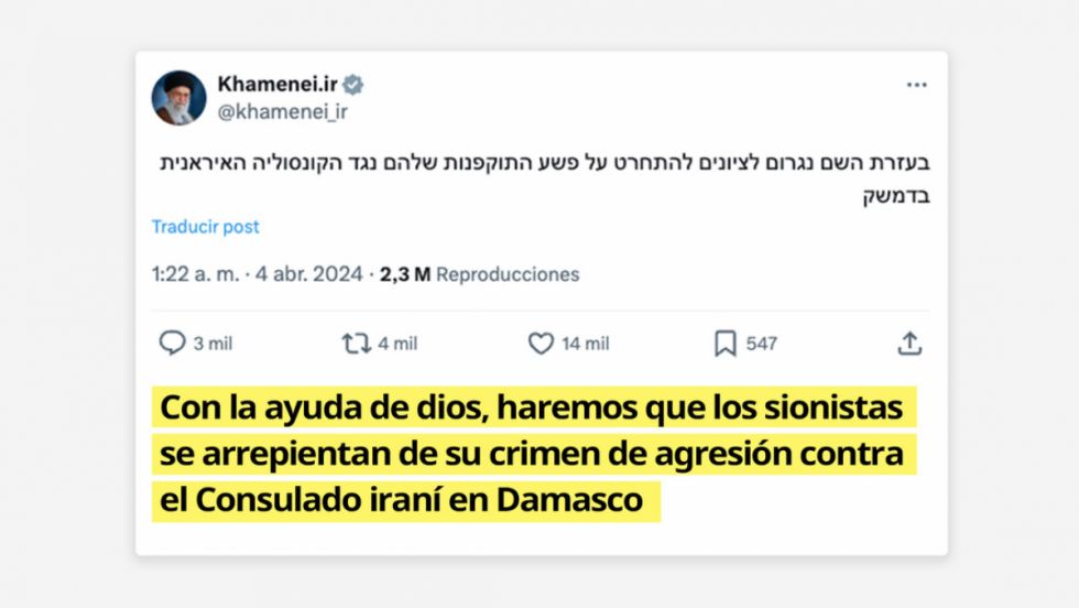 Irán lanza a Israel una advertencia en hebreo
