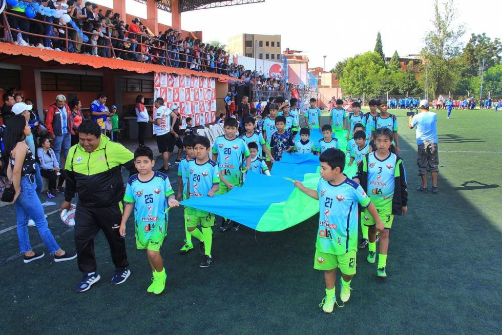 Ingreso de la Escuela Luis Espinal. 