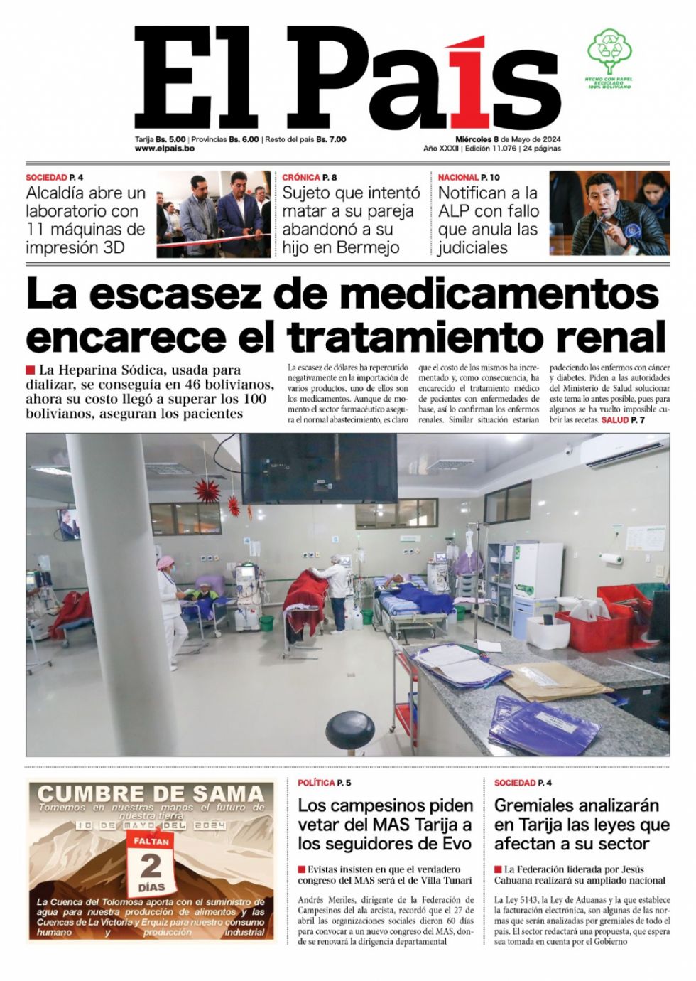 Los precios del CRAMA, Derechos Reales, el paso de Rafá... lee las imprescindibles de hoy