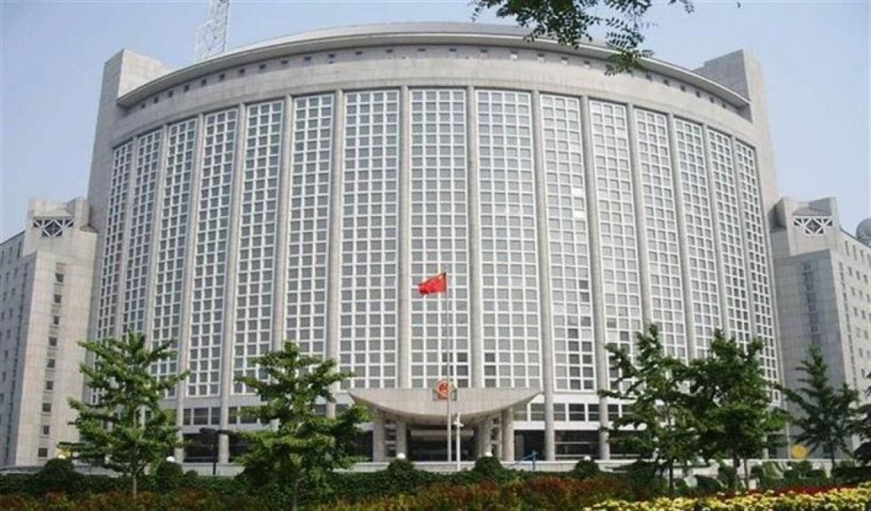China rechaza comentarios de EEUU sobre Taiwán
