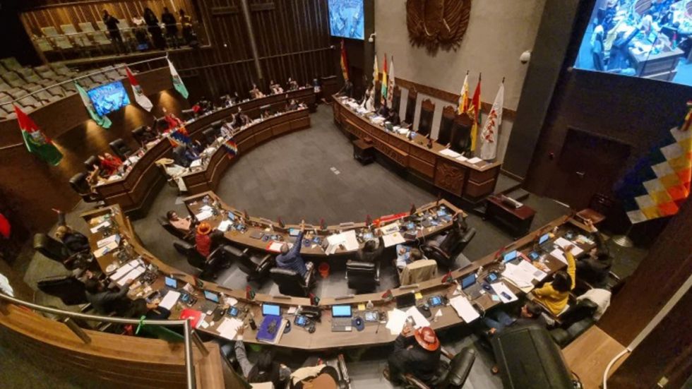 Senado aprueba en grande una ley para la designación del nuevo Fiscal General