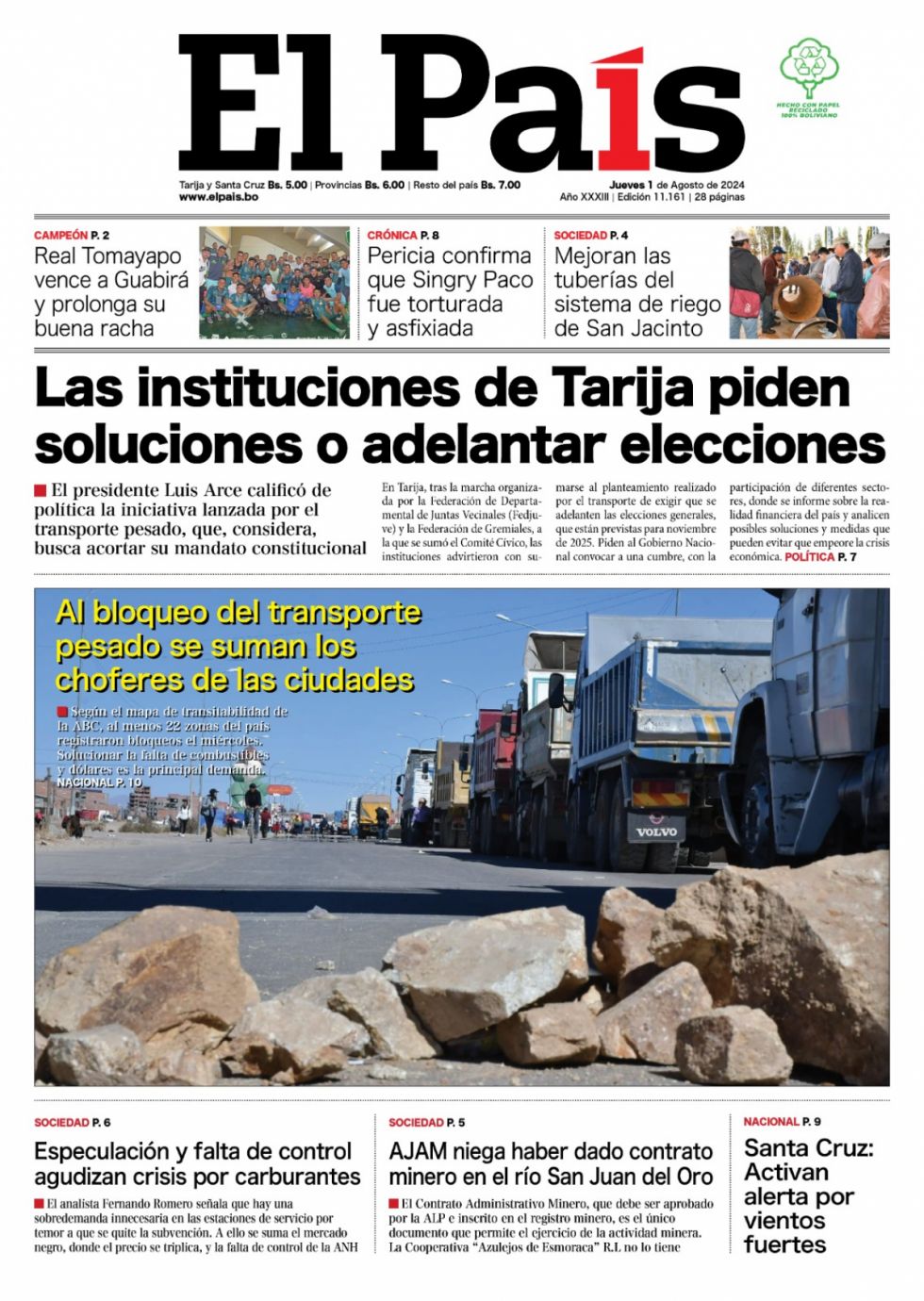 Crisis de combustible; elecciones generales; Irán vs Israel; Pichincha y más: Lee las imprescindibles