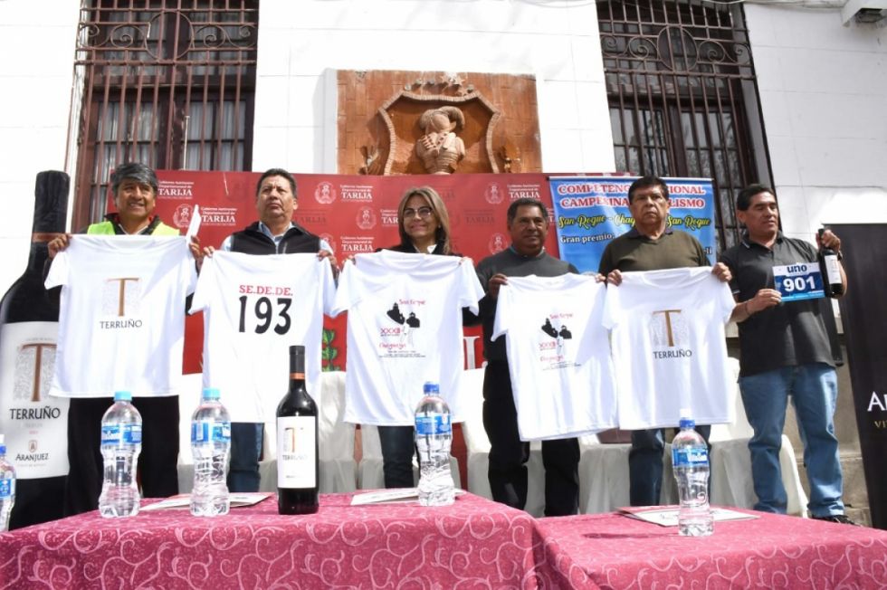  Gobernación apoya con Bs 60 mil la carrera ciclística a Chaguaya 