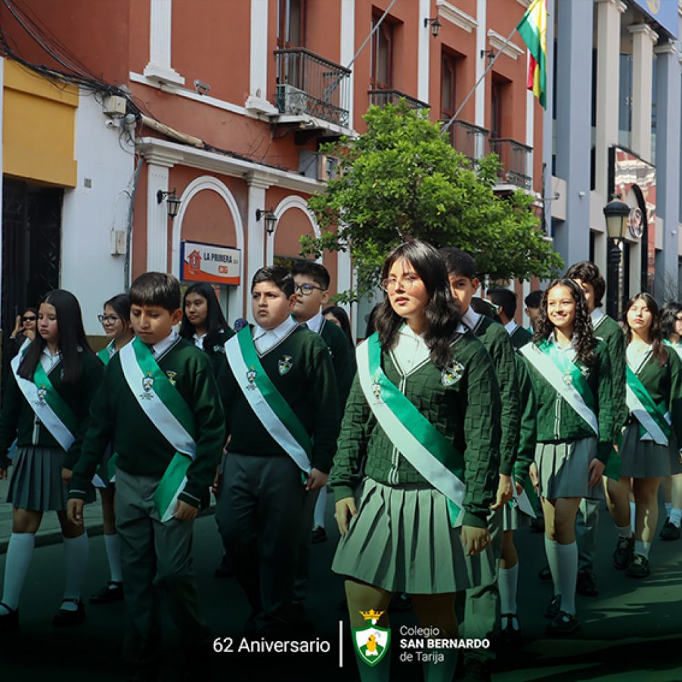 LA INSTRUCCIÓN PÚBLICA 