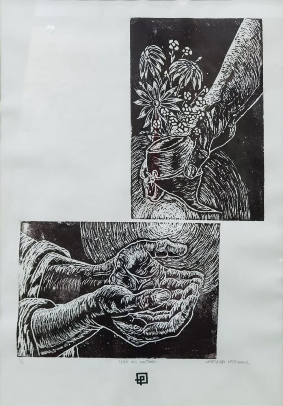 Dar es recibir, grabado xilográfico de Paulo Ramiro Paricagua. Precio base: Bs.720