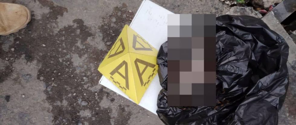 Hallan a un feto en la calle; la Policía busca a los responsables