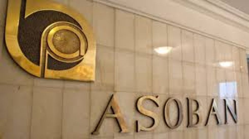 Pese a crisis, utilidades de los bancos crecieron 28%