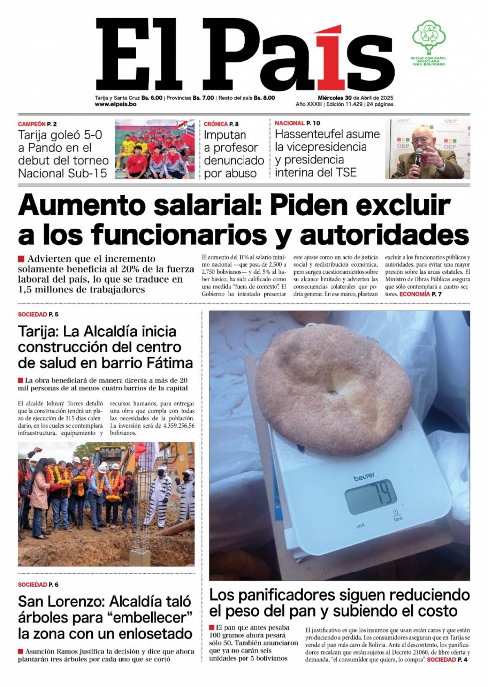 El precio del pan, el incremento, los 100 días de Trump, la Copa y más: Lee las imprescindibles