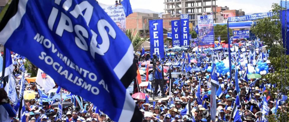 El MAS participará en las subnacionales