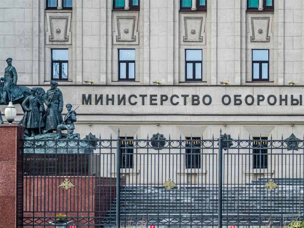 Rusia lanzó ataque masivo contra Ucrania